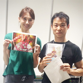 ダイエット&ビューティフェア2015