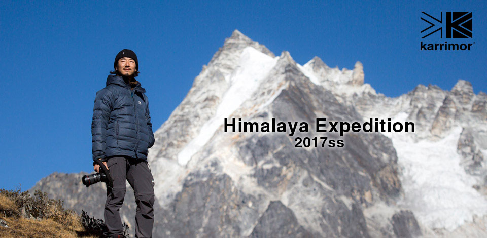 谷口京 – karrimor 2017ss Himalaya Expedition