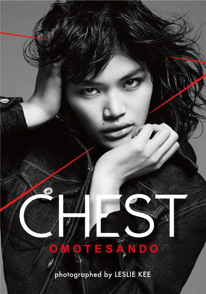 福士リナ,福士マリ – CHEST OMOTESANDO