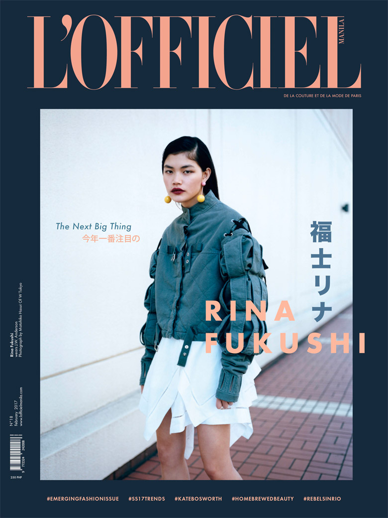 福士リナ – L’Officiel Manila Cover 2017feb