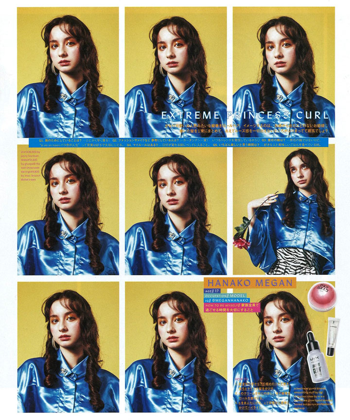 メーガン 花子 – NYLON JAPAN 2018.12月号