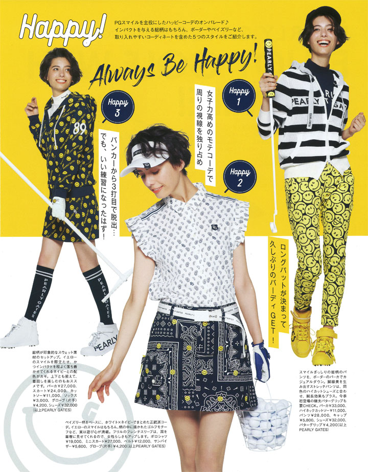 サンドバーグ直美 – PEARLY GATES 2020 SPRING COLLECTION
