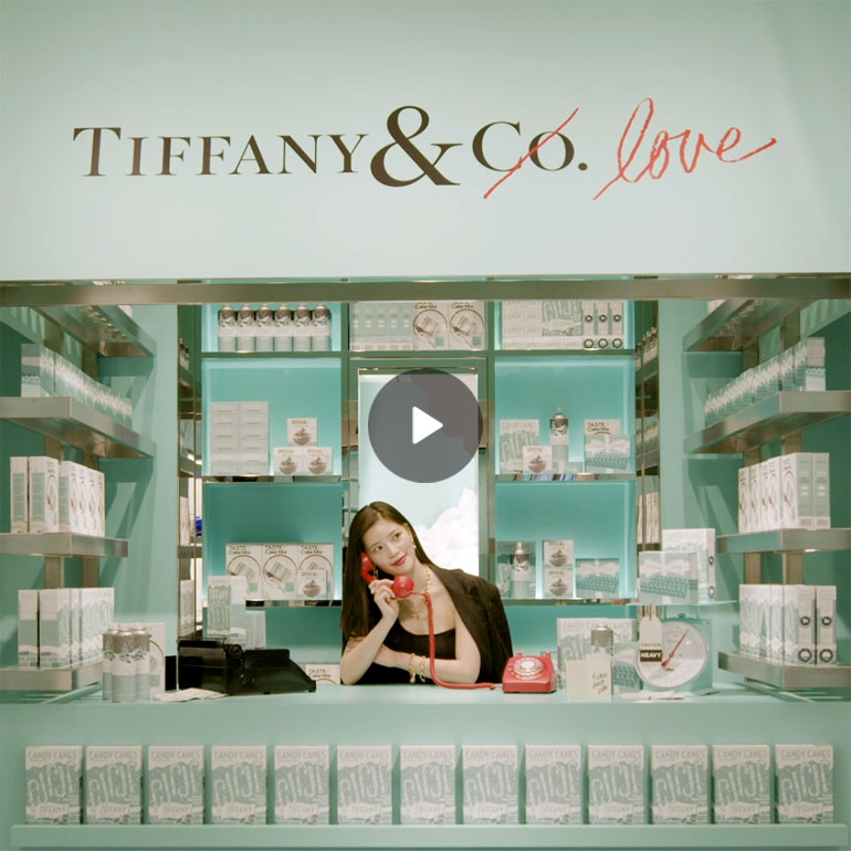 咲 和希 – Tiffany&Co. Love