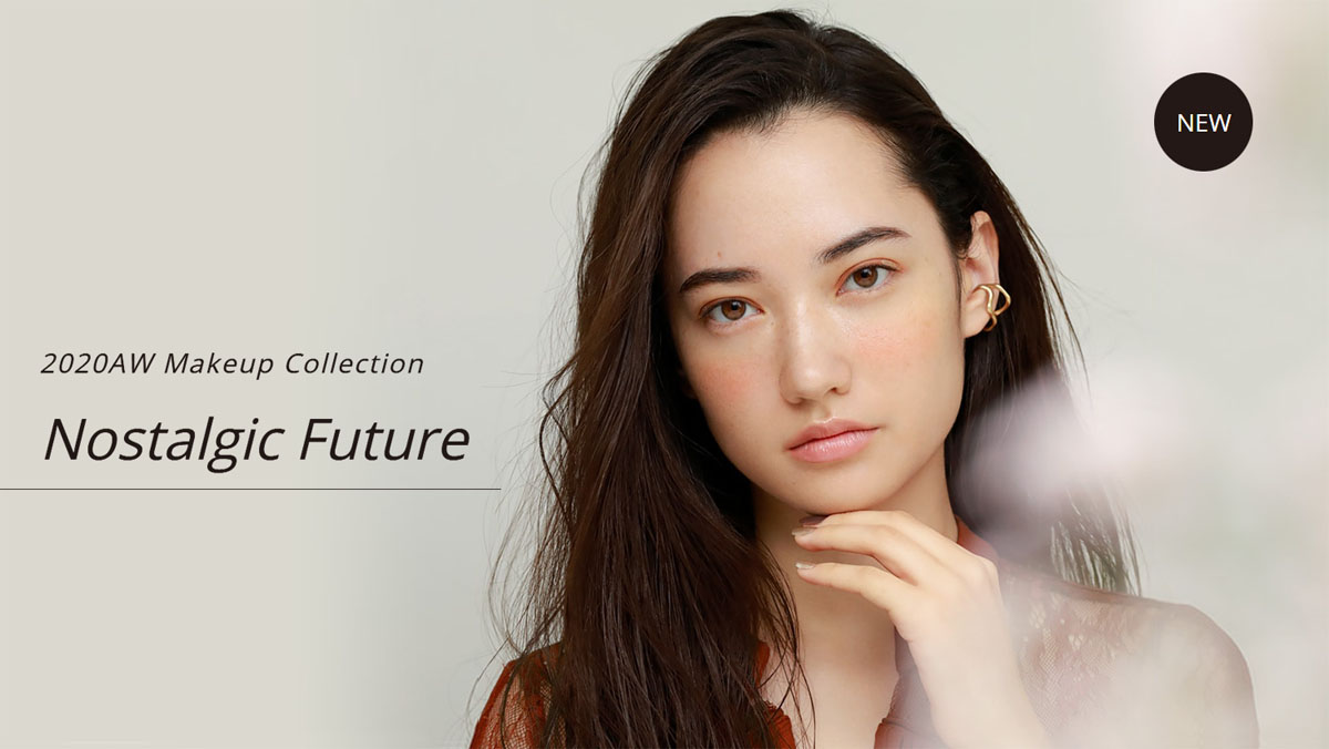 朝比奈ニコラ – ORBIS 2020AW Makeup Collection