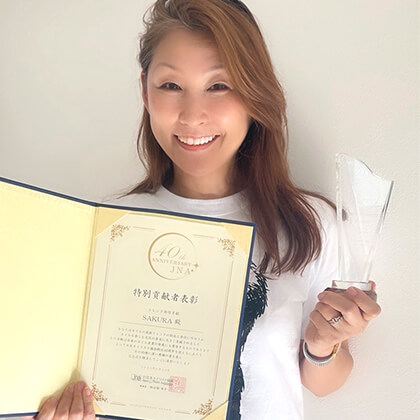 SAKURA – 日本ネイリスト協会 特別貢献者として表彰2025