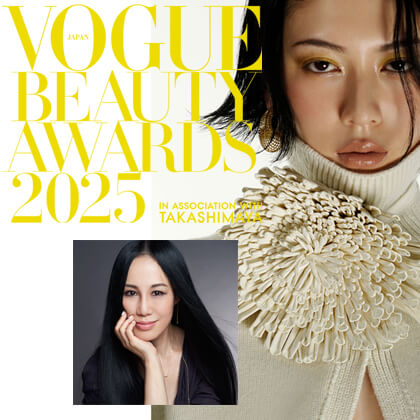 美香 – 「第14回ヴォーグ・ビューティ・アワード」選考委員