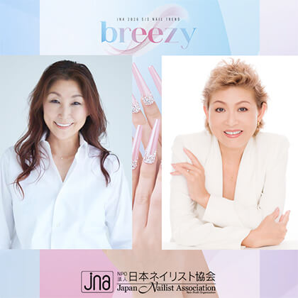 SAKURA, 木下美穂里 – JNA 2026年春夏のネイルトレンド