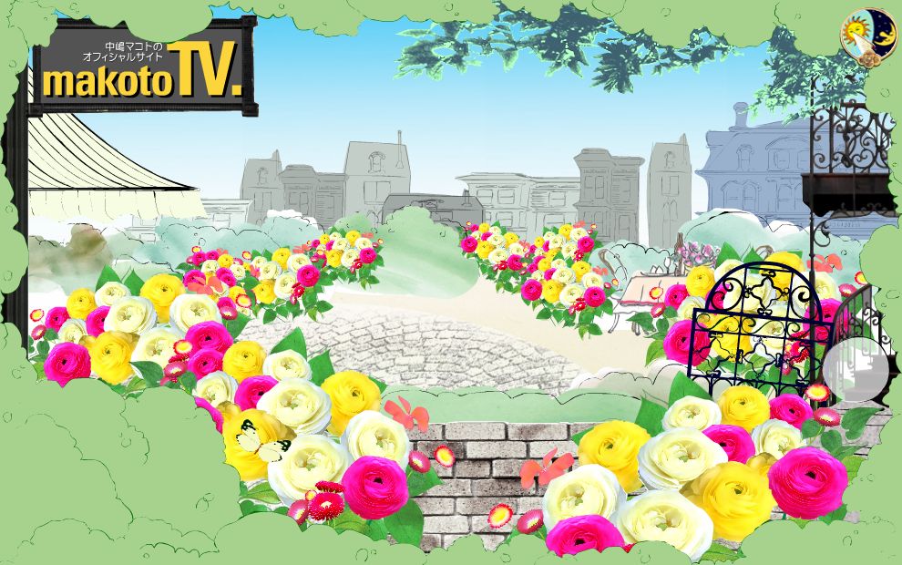 makotoTV is now closed