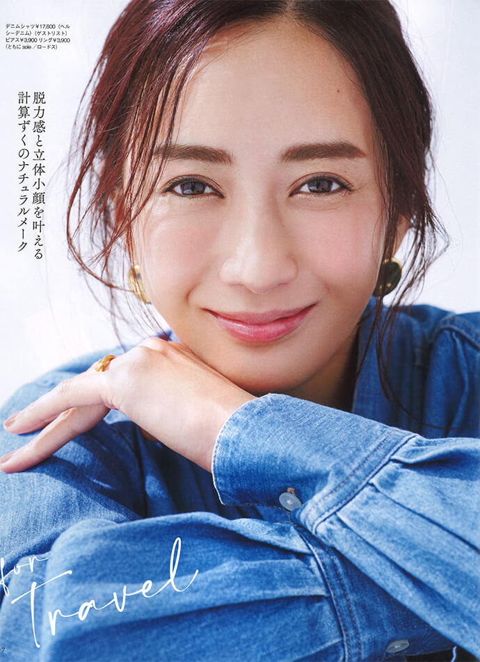 Maki Kiriyama